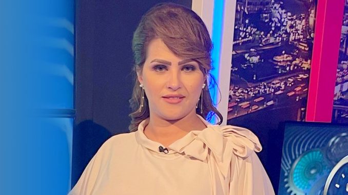 Basma Ibrahim Basma Ibrahim