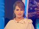 Basma Ibrahim