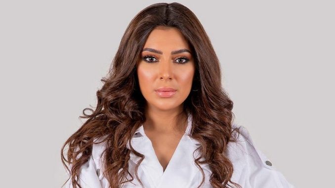 Bassma Dawoud Bassma Dawoud