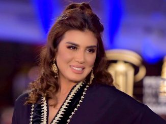 Maryam Bakouch