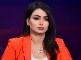 Sahar Abas Jamil