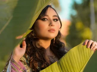 أمنية ثابت Omniya Tabit