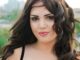 لينا دياب Lina Diab