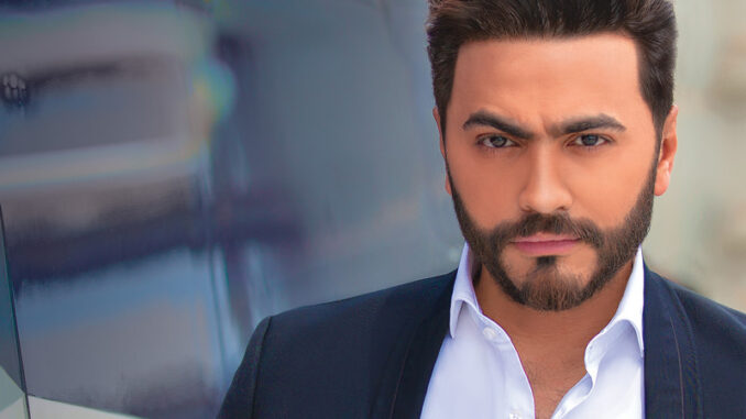 تامر حسني Tamer Hosny