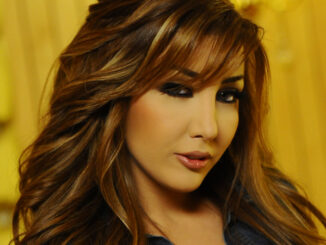 دارين حدشيتي Darine Hadchiti