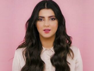 مريم سعيد Mariam Said