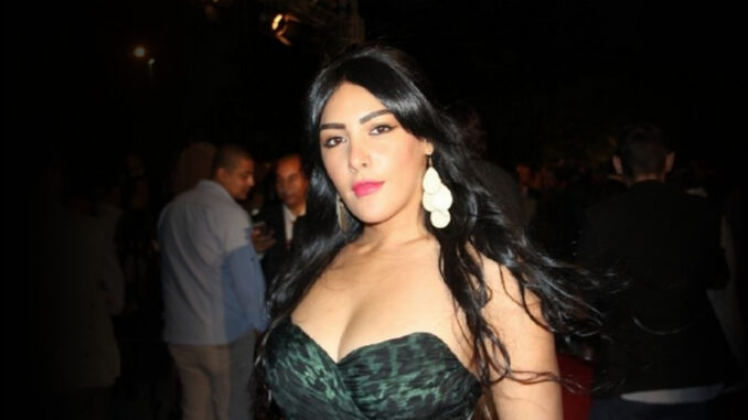نرمين ماهر Nermin Maher