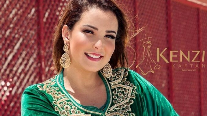 سميرة البلوي Samira EL Beloui