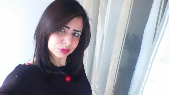 رضوى إبراهيم Radwa Ibrahim