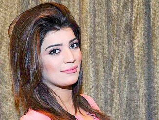 بشاير حسين Beshara Husaien