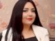 إيمان أيوب Eman Ayoub
