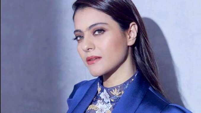 كاجول Kajol