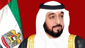 الإمارات
