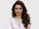 مارتين أندراوس Martine Andraos