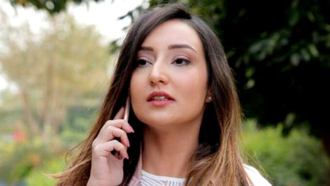 أميمة Oumaima