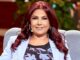 صباح الجزائري Sabah Jazairi