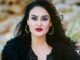 فاطمة الزهراء بناصر Fatima Zahra Bennacer