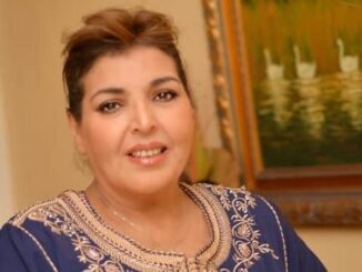 حياة الإدريسي Hayat El Idrissi