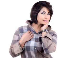 مي البلوشي – Mai Al Balushi