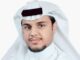 فواز المالحي Fawaz Al Malhi