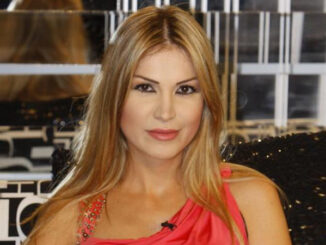 عفاف دمعة Afaf Damaa