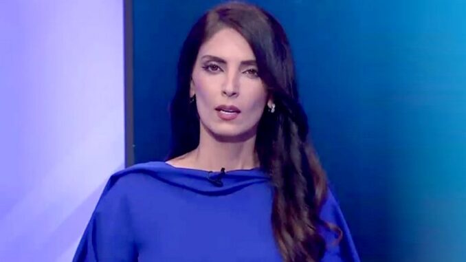 فرح البرقاوي Farah Barqawi