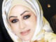 فاطمة إسماعيل Fatma Ismaiel