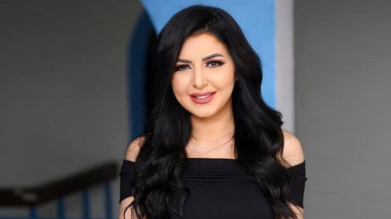 إيناس النجار Inas El Naggar Inas El Naggar