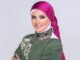 Lamiaa Abdel Hamid