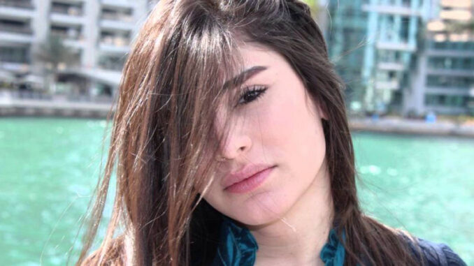 رغد سلامة Raghad Salame