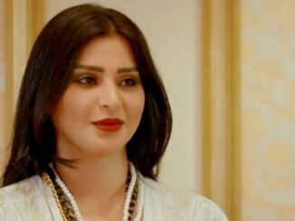 Reem Abdullah