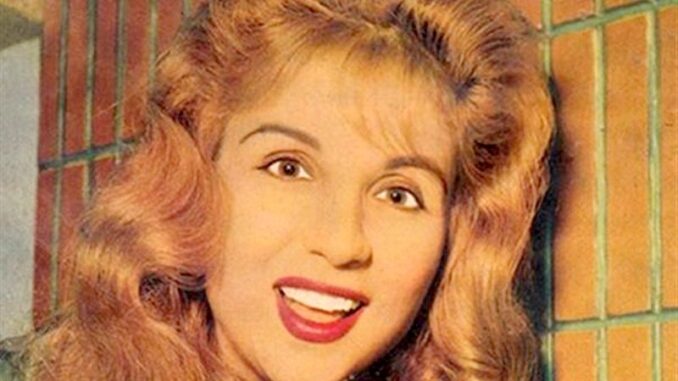 صباح Sabah