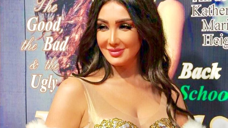 سامية الطرابلسي Samia Trabelsi Samia Trabelsi