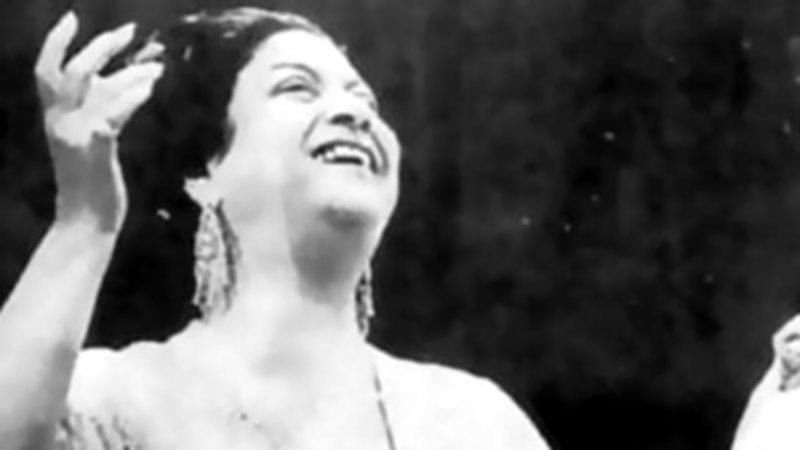 أم كلثوم Umm Kulthum Umm Kulthum