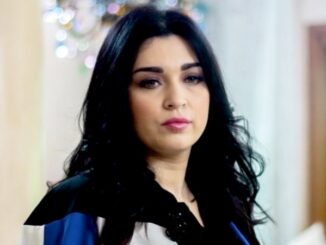 Farah El Fassi