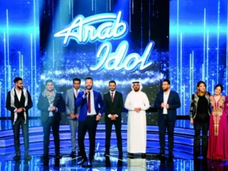عرب ايدول Arab Idol مواهب العرب تتنافس على النجومية