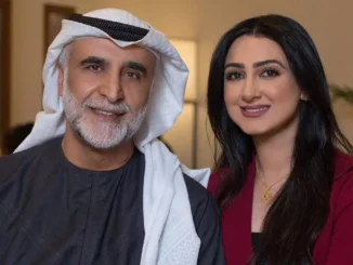 Haifaa Hussain & Habib Ghuloom