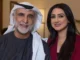 Haifaa Hussain & Habib Ghuloom