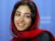 Golshifteh Farahani