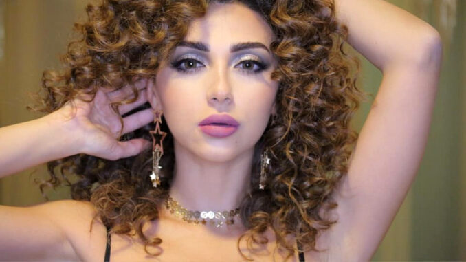 Myriam Fares