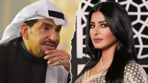ريم عبد الله وعبد الله السدحان