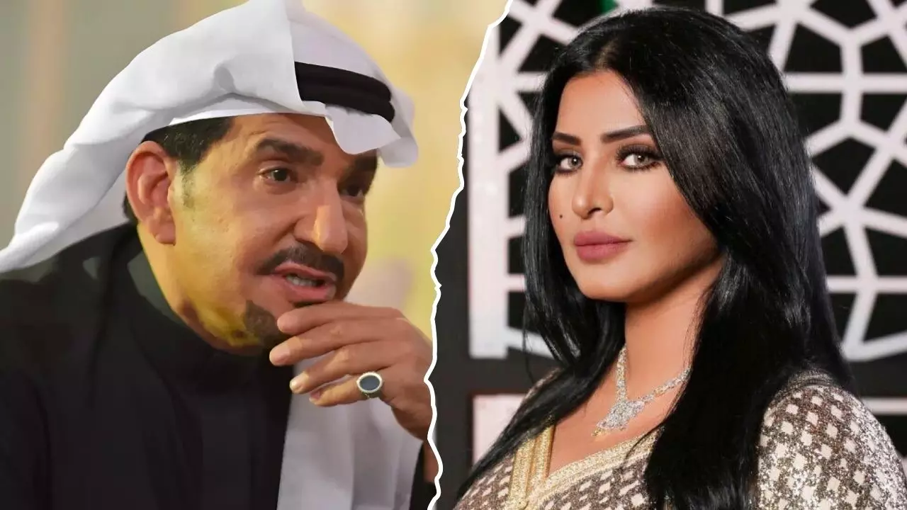 ريم عبد الله وعبد الله السدحان