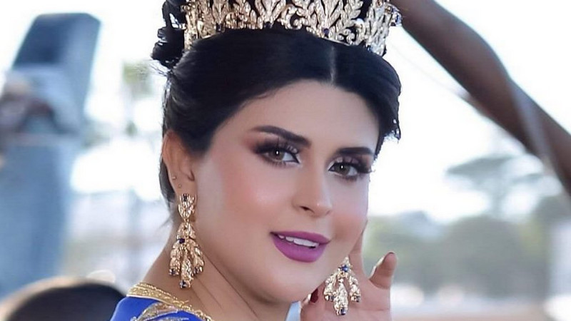 Salma Rachid