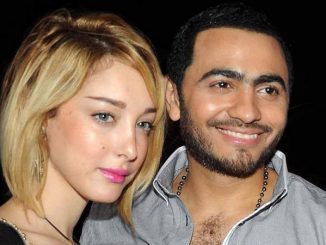 Bassma Boussel & Tamer Hosny