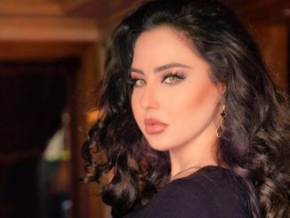 Suhair Al Qaisi ()