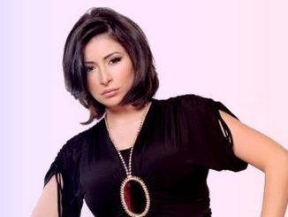 Deema Bayaa